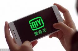 4分钟科普下!贵港公司_哔哩哔哩-3